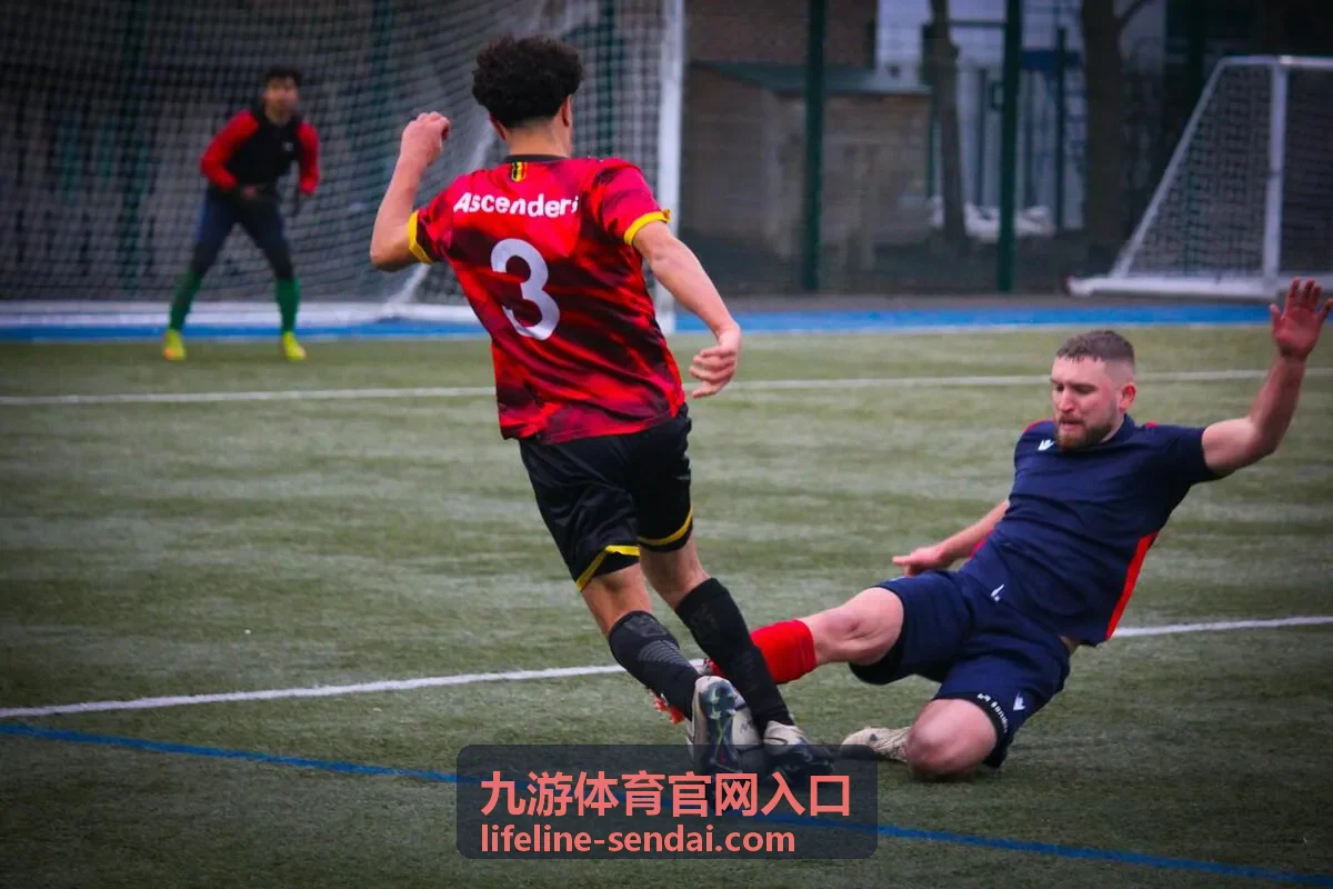 九游体育官网入口赛事直播入口频道封面